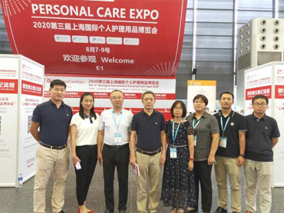 Shanghai International Care Expo